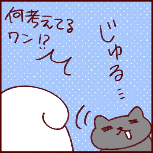 56CF6668-5D13-4F09-ACDA-03826DDCB53E