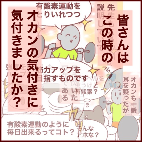 2FE01201-B4D2-400F-A17B-528AAA32F9A6