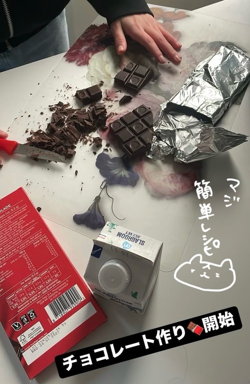 B3DEA543-EA0B-4E69-862B-0352BD0ED393