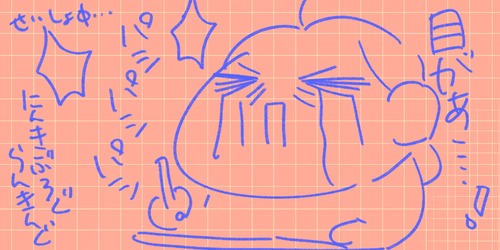 名称未設定アートワーク 66