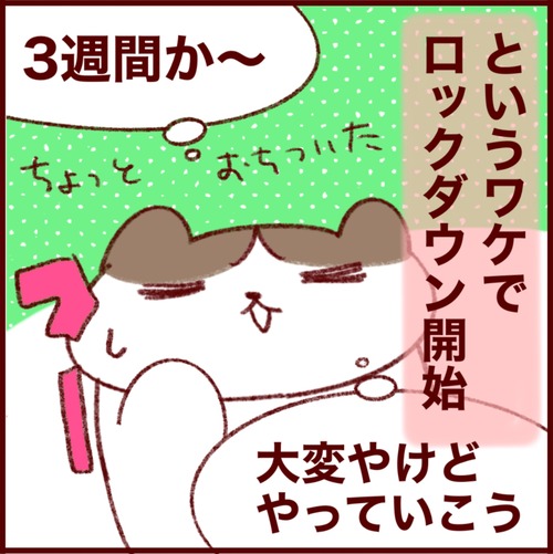 28D48533-17AD-4415-B150-E9E148EFEAD8