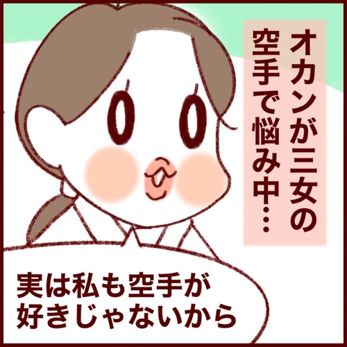 C89C7796-6B76-4BD9-AA7E-92E4ECF01A50