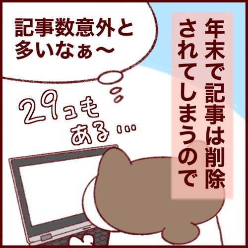 1BB2D9C5-9F6D-4608-8A72-874BE443EBF6_1_105_c