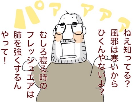{6F415192-8BD3-4324-9E4F-8DE5E5C8A6E0:01}