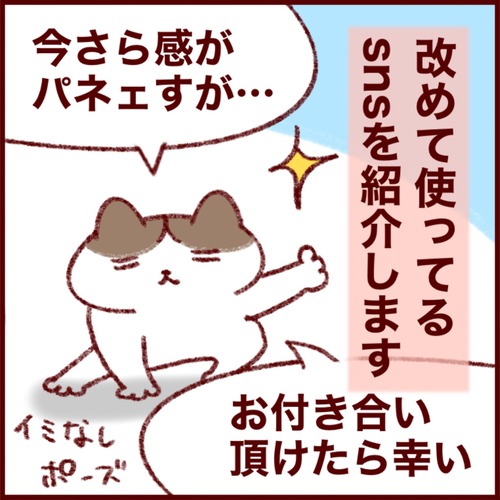 37EFD029-4BE0-4F11-8D14-17B6E0D18C17