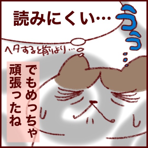 8C7F0481-90E5-49C0-AF76-A74C50741033