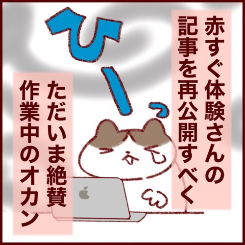 EF380A56-9228-4203-AB1D-F4247345C301_1_105_c