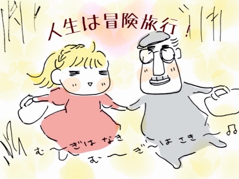 {45B925FA-C657-408D-BA67-E459A7FA7B65:01}