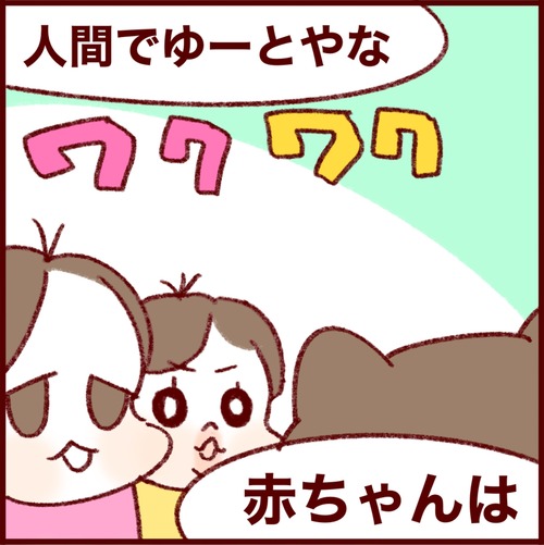 6DD19FE3-CE4B-4518-9CD0-F775A48EB5AA