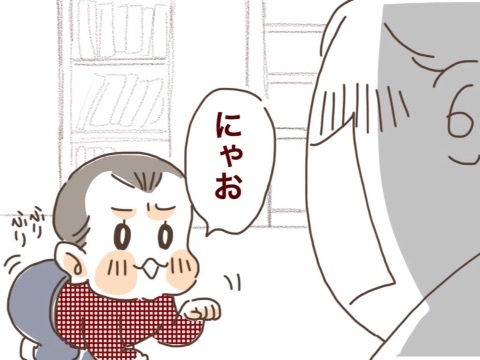 {36F3ED6B-E4BE-4485-B76D-05BA78F71ACC:01}