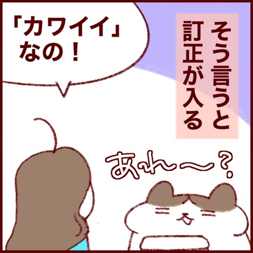 77BEA5F4-7CE1-4A76-A068-0C5073DCB6AC_1_105_c