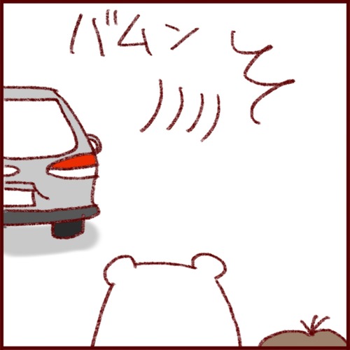 IMG_9994