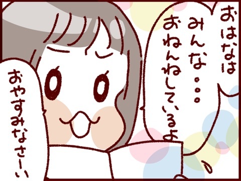 {B300162D-59BB-4FF8-8DC5-410F4F7F8C94}