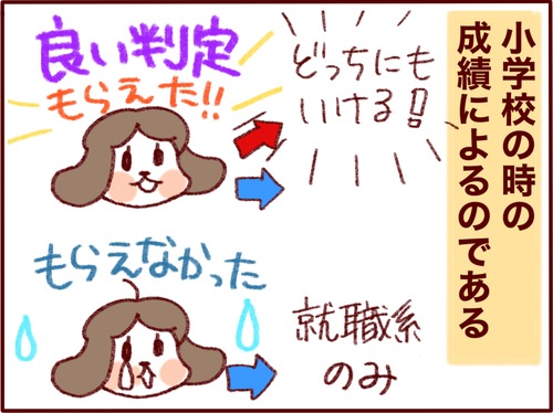 8131AFF5-1BA2-486E-AC5E-6FBB6AB2677C