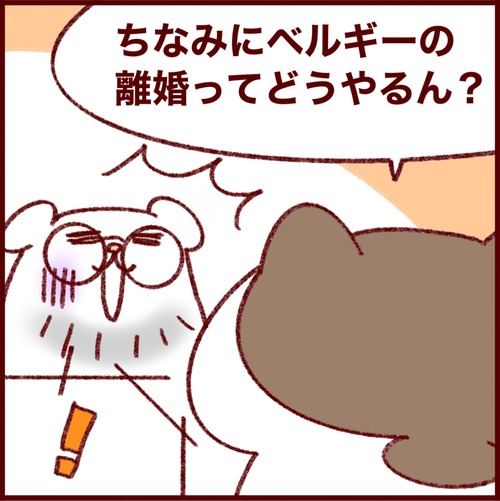 B5A8D352-4632-46BB-B141-38B80890C32F