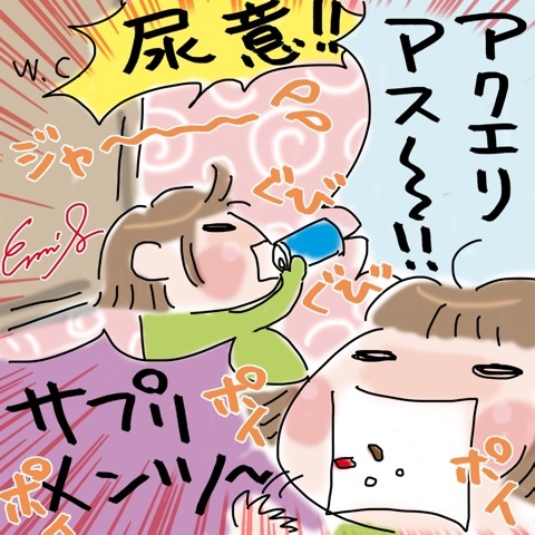 photo:01