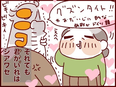 {7DC9CC0C-93A5-468B-AE6B-1B32C8948463}