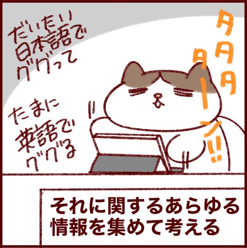 73DC1DDB-5C61-41B2-9BDE-0A97FBDC67B2