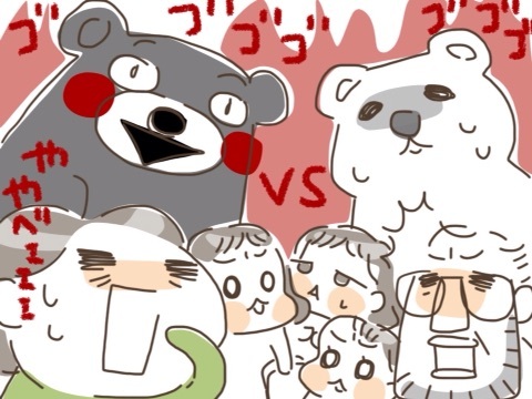 {2E032323-D8A9-42D5-A781-95152FDE135D:01}