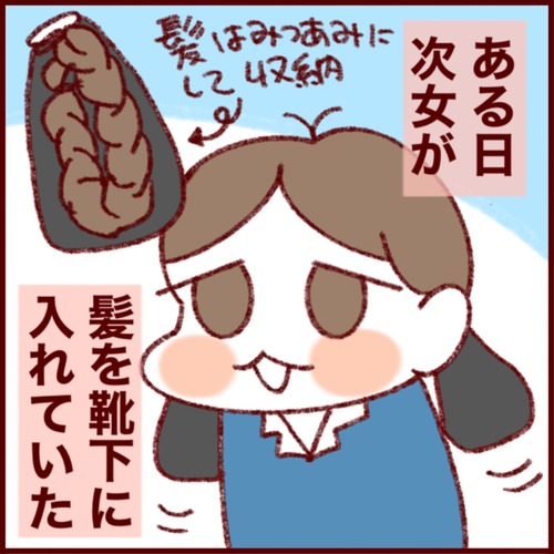 14D6FD4E-BCC3-49EB-AA5A-AB955515B7CD