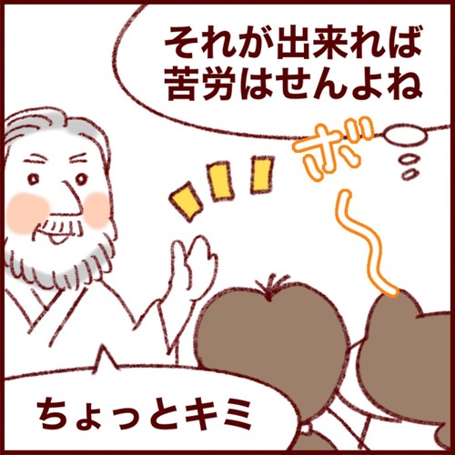 1BB16034-A884-41B3-BFB6-617B357CDADA_1_105_c