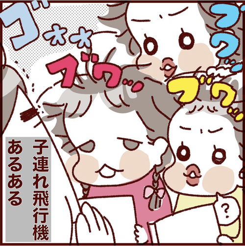 スクリーンショット 2023-02-17 14.45.01