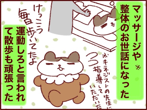 A03B5E29-F393-40DB-8852-552A995CC8C5