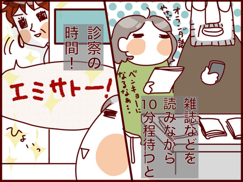 20160611104202