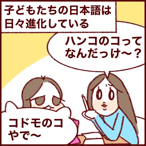 AF5B5F4F-415D-42D7-B1FB-54A63B3B0F6B