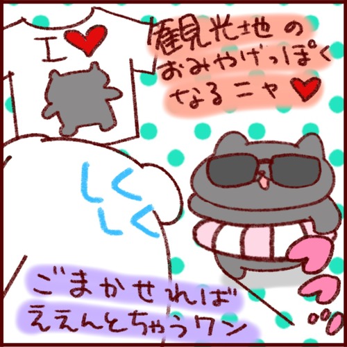 727B7B45-7F9E-4056-B259-B83604F78352_1_102_o