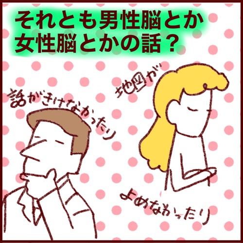 590CF9D2-A698-47BC-B80D-EFDC58EDA9CE