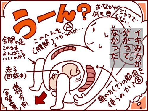 20161223061124
