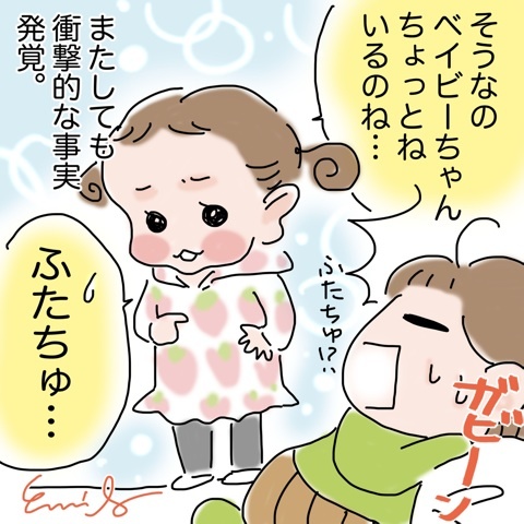 photo:01