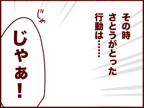 20170607140233