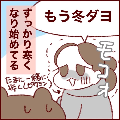 85965E7B-D2B4-431F-9F78-038CEBFAE5E7_1_105_c