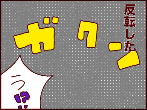 20170325012928