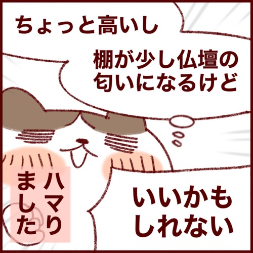 7499901D-7156-4393-96E8-B3E62F3CA670