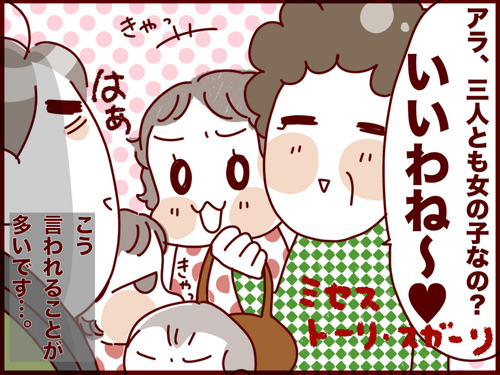 20160802161554