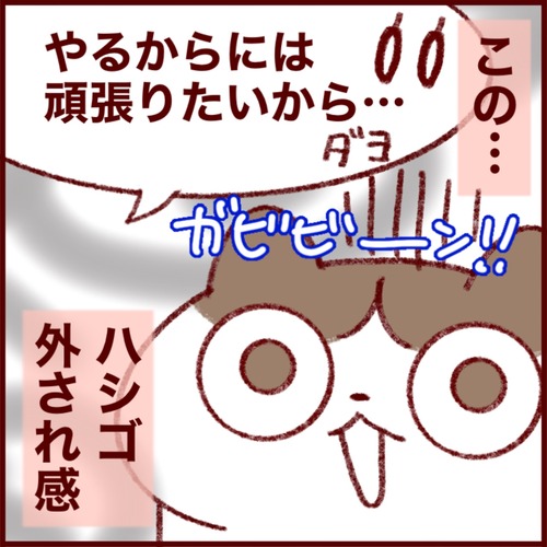 11011DE5-2F7C-44C2-9B86-1CDE1B778E9A