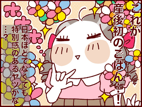 20170302055951