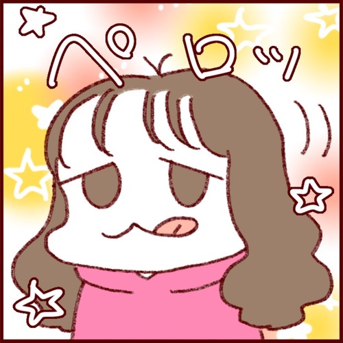 5B75E999-AEBE-4041-9488-7A877CC77D51_1_105_c