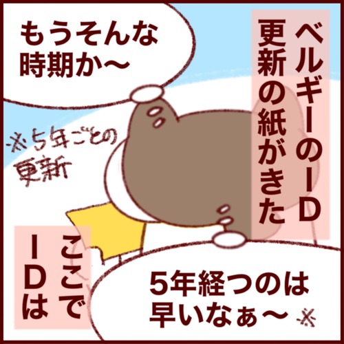 E0CC8524-720A-43DF-8276-06EE1E832E8D