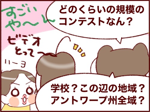 29471F86-8E4B-46C4-8E78-F59BDBDA9BC9