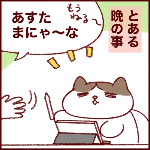 2046971F-7CD5-4811-81AC-009BF04CA143