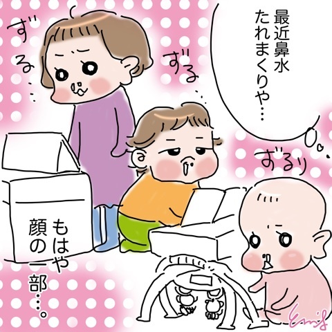 photo:04