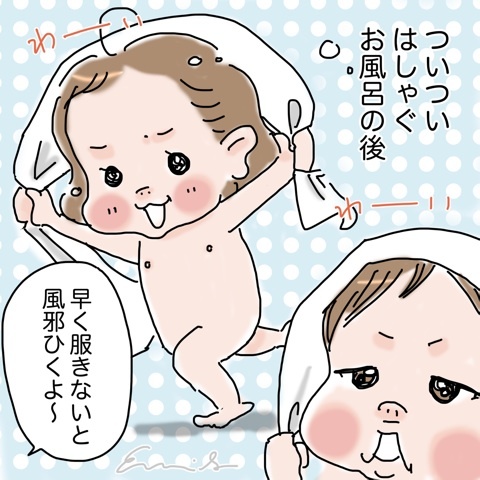 photo:01