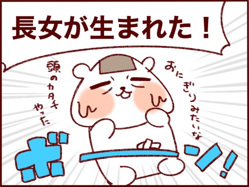 8FFB5159-FB26-4CB7-8FB1-80ADFBF21E43