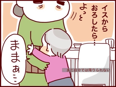{8115BE95-51AB-41C8-8F97-802F35E38A0C:01}