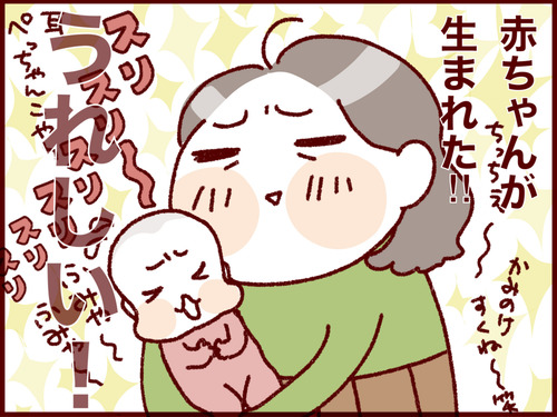 20170302055910