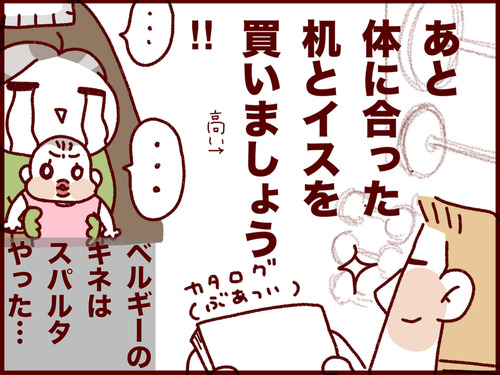 20170726151045